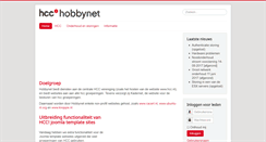 Desktop Screenshot of hobby.nl