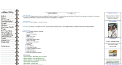 Desktop Screenshot of moderntalking.hobby.ru