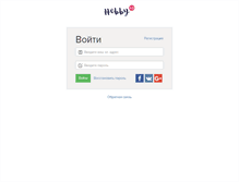Tablet Screenshot of hobby.bz